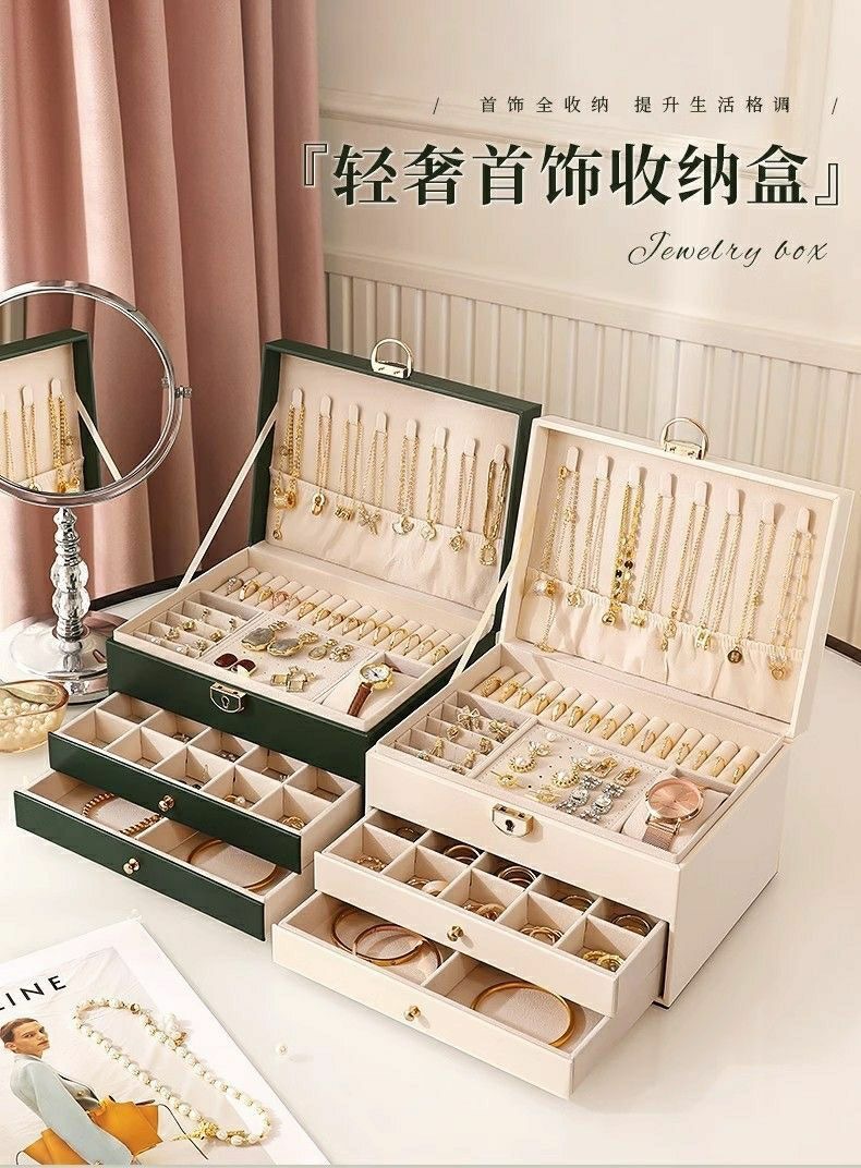 Large-capacity jewelry box, three-layer drawer, multi-functional stud earrings, ring earrings, necklace, gold bracelet and jewelry storage box pic 1