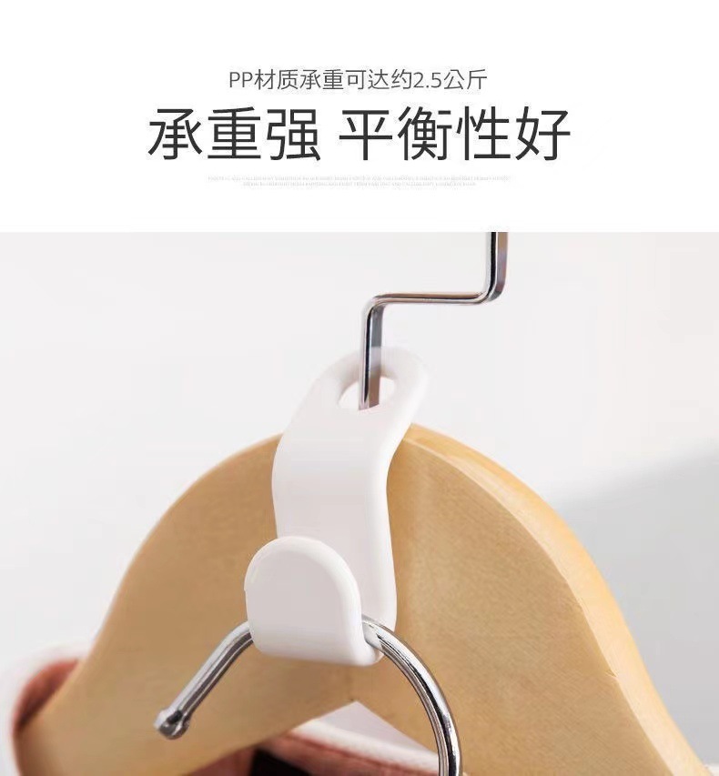 Wholesale of multi-layer hanging clothes hangers, wardrobe hooks, clothing hooks, wardrobe space-saving hangers, connection hooks, hanging racks, hanging buckles and lock buckles pic 6