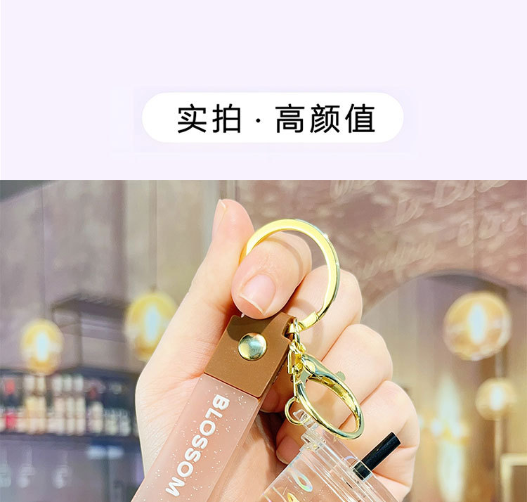亚克力创意入油小熊奶茶杯钥匙扣情侣可爱流沙挂件漂流瓶钥匙链详情11