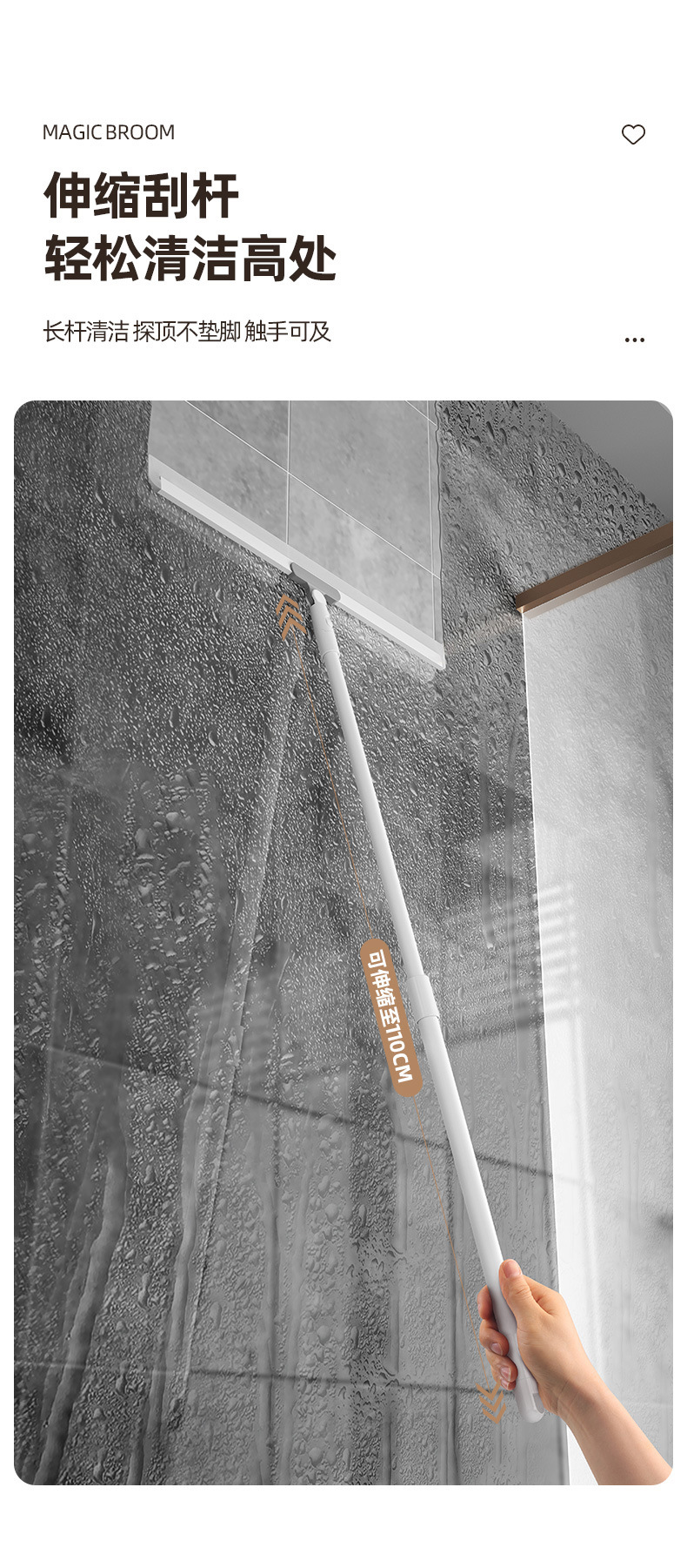 Large hand-free magic broom, silicone mop, floor scraper, household toilet, bathroom and toilet wiper pic 17