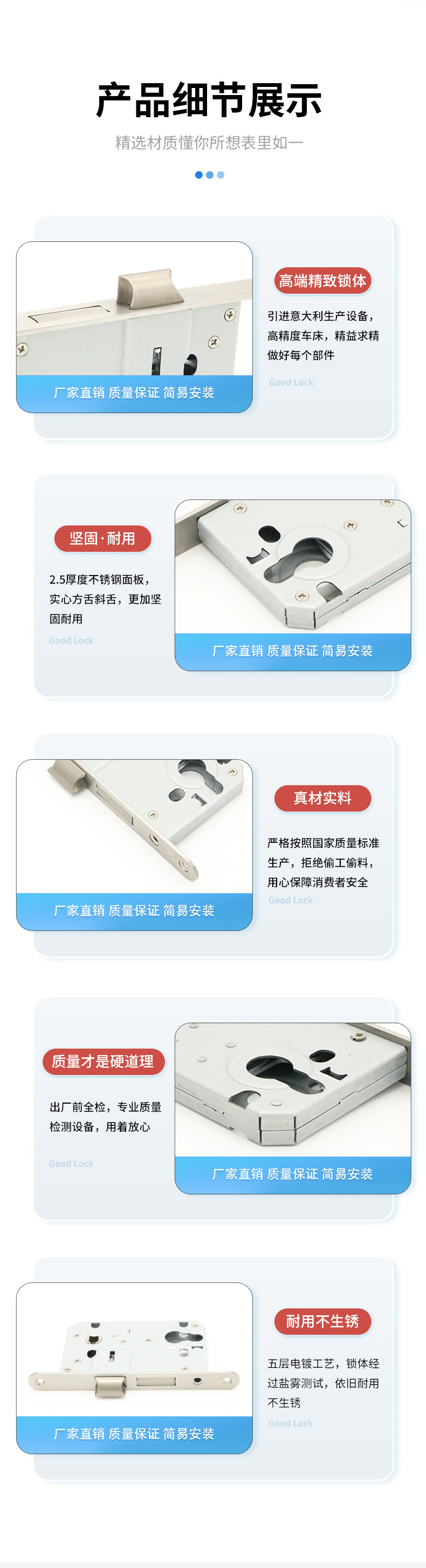 华意利室内木门锁体配件轻奢简约7250B耐指纹锁体源头工厂现货详情9