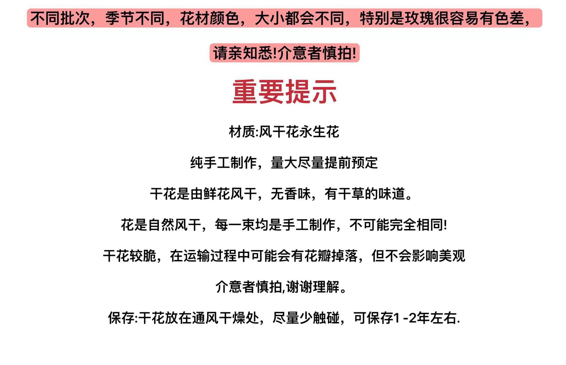 毕业季太阳花小花束康乃馨向日葵送女友老师礼物婚礼手办礼花批发详情1