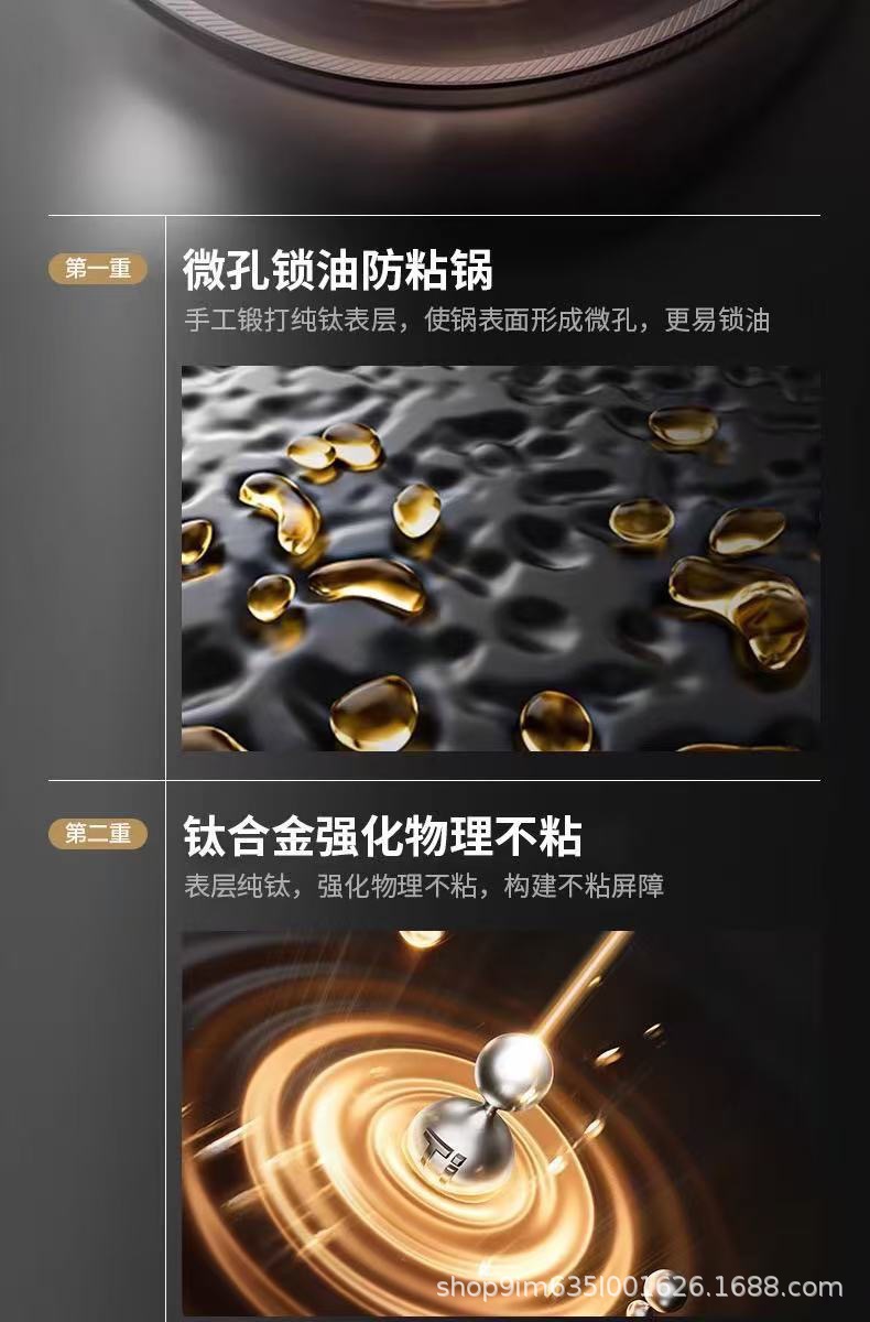 跨境现货平底锅无涂层锤纹煎锅牛排锅家用炒锅不锈钢不粘锅铁锅详情4