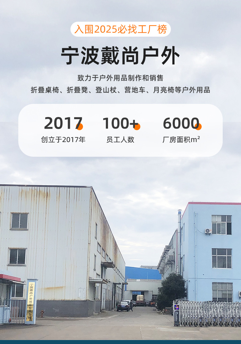 碳纤维登山杖可折叠女款手杖户外徒步装备超轻爬山铝合金伸缩杖详情1