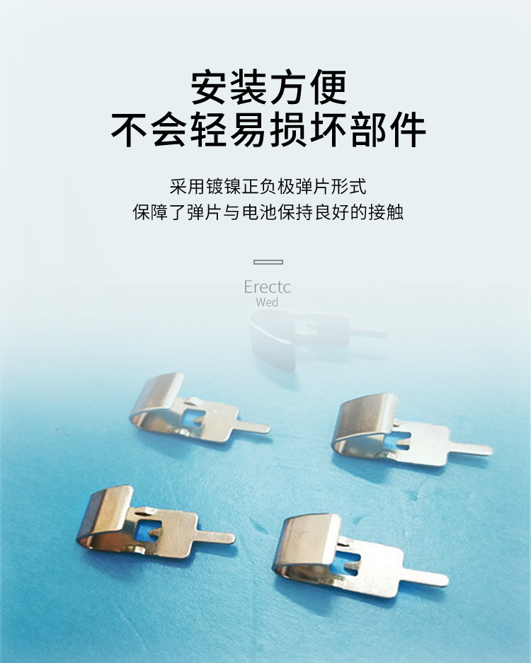 ronghengtai 1234节21700电池槽盒座PCB电子DIY插件防火源头厂家详情9