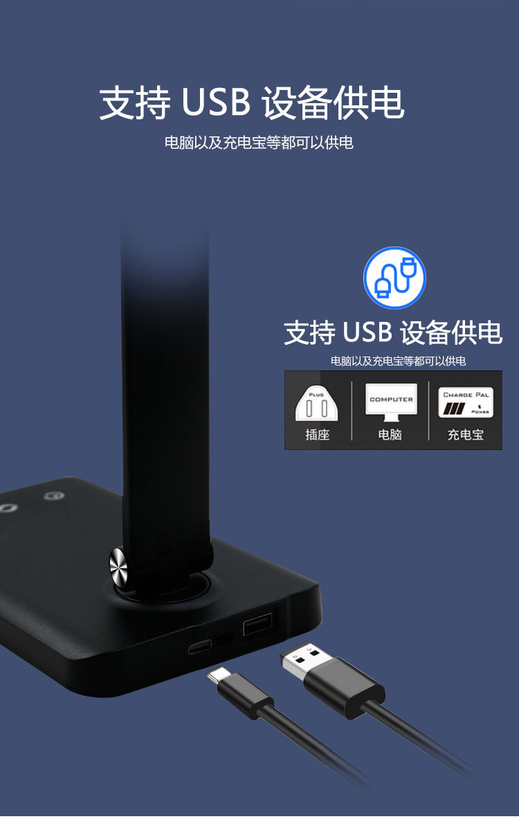 Table lamps, night lights, LED floor lamps, eye-protecting solar lamps, festival gifts, wireless charging table lamps, factory wholesale pic 8