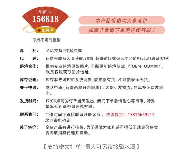 花童婚礼小女孩公主裙燕尾演出服夏2025新款小主持人女童高端礼服详情2