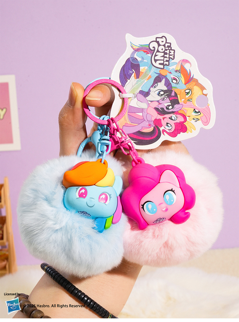 正版小马宝莉毛绒球钥匙扣女可爱紫悦玩偶公仔钥匙链挂件马年礼品详情13