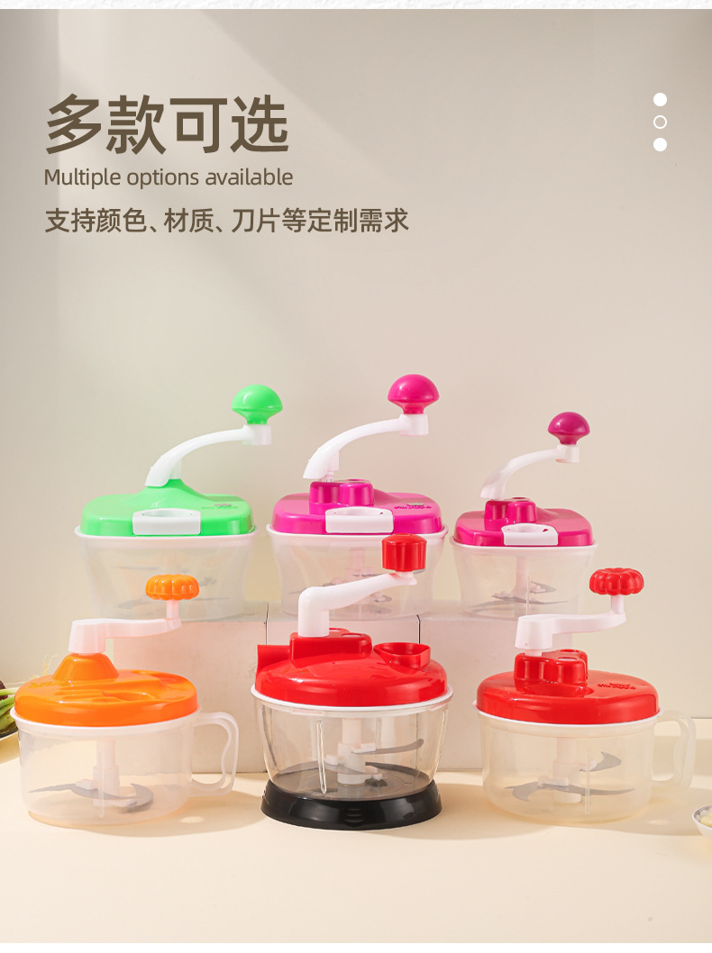 Hand-cranked vegetable cutter, meat grinder, kitchen multi-functional household garlic mashing device, garlic puree device, garlic mincing device, vegetable grinder, complementary food machine pic 5