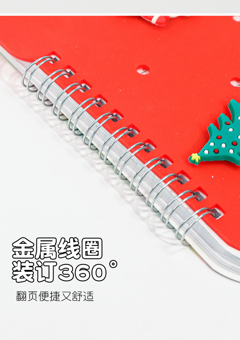 Christmas series DIY Silicone hole cover coil notebook, creative student office sticky note toy, detachable stationery pic 7
