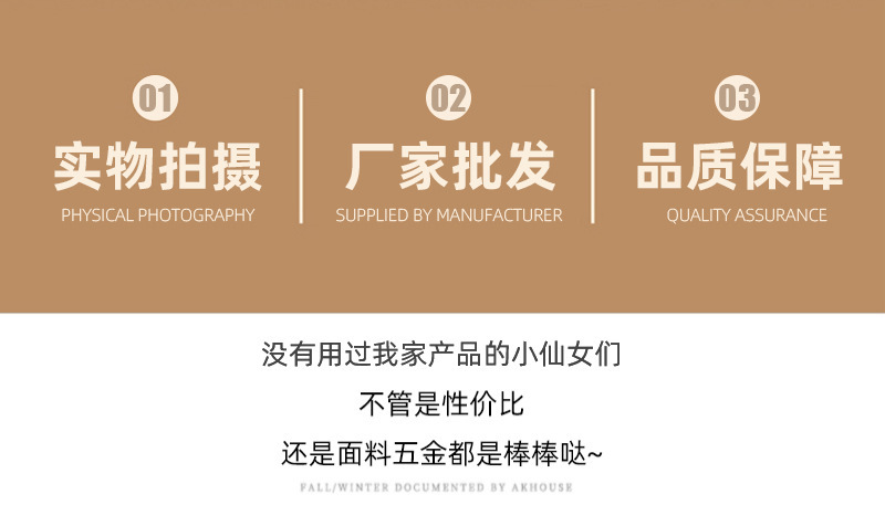 厂家批发仿獭兔毛装死兔挂件可爱小兔子包包手机车饰挂件萌兔饰品详情1