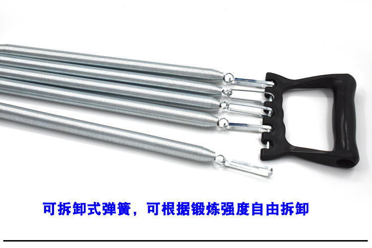 单用拉力器弹簧拉力器男胸肌训练健身器家用女士拉力多功能臂力器详情6