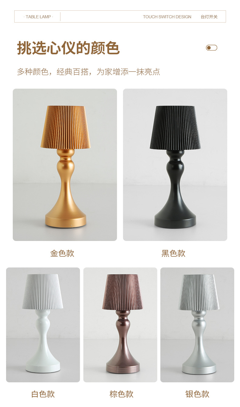 Amazon Modern USB Charging Cross-border Mermaid Desk Lamp, bar bedroom bedside lamp, creative night light pic 12