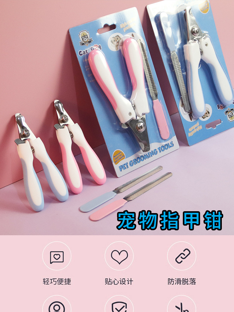 Pet nail clipper manufacturer wholesale special cat nail clippers for kittens and dogs, pet cleaning stainless steel nail clippers pic 14