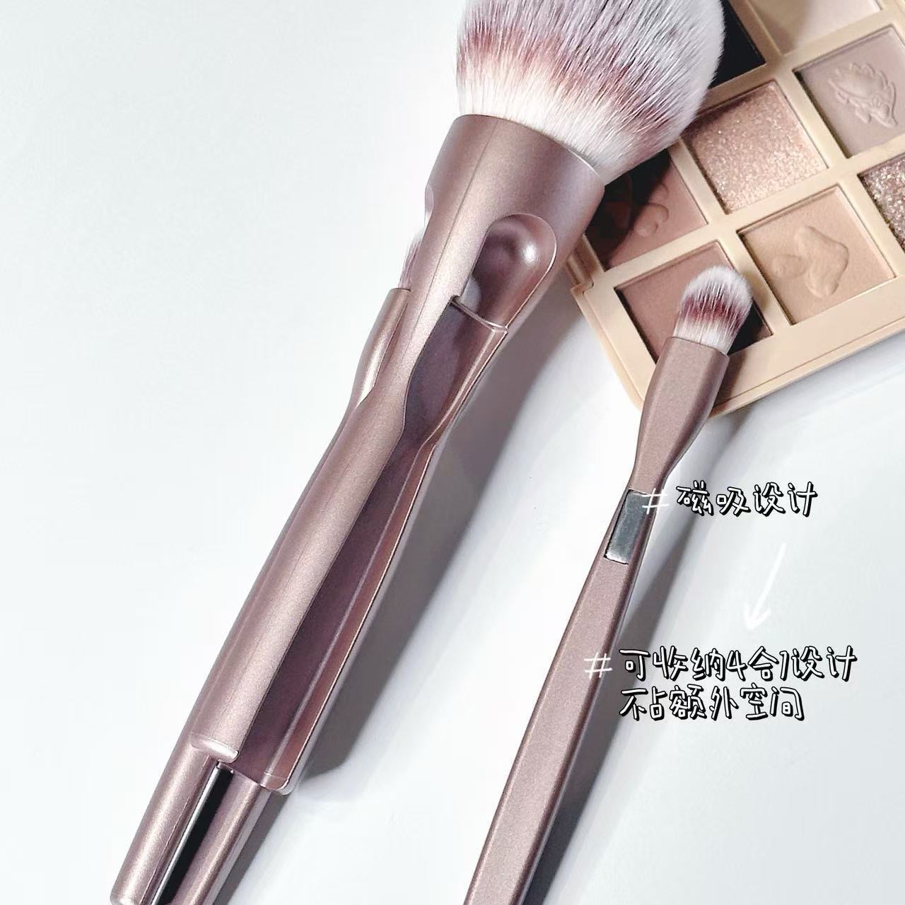 Cross-border four-in-one magnetic makeup brush, portable beauty tool, multi-functional set brush, eyeshadow brush, contouring brush pic 13