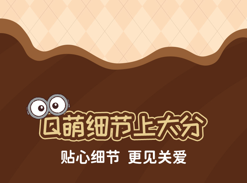 环球正potdemiel蜂蜜罐小黄人tim熊毛绒公仔玩偶包挂件搭子饰礼物详情7