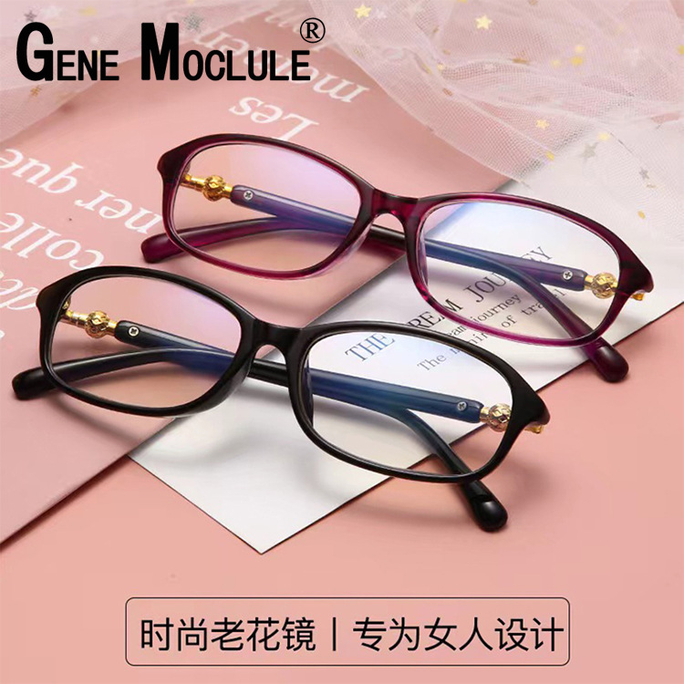 2022 nuevo anti-blu-ray gafas de lectura para mujeres versión coreana moda elegante mamá gafas de lectura al por mayor happy lake old view pic 4