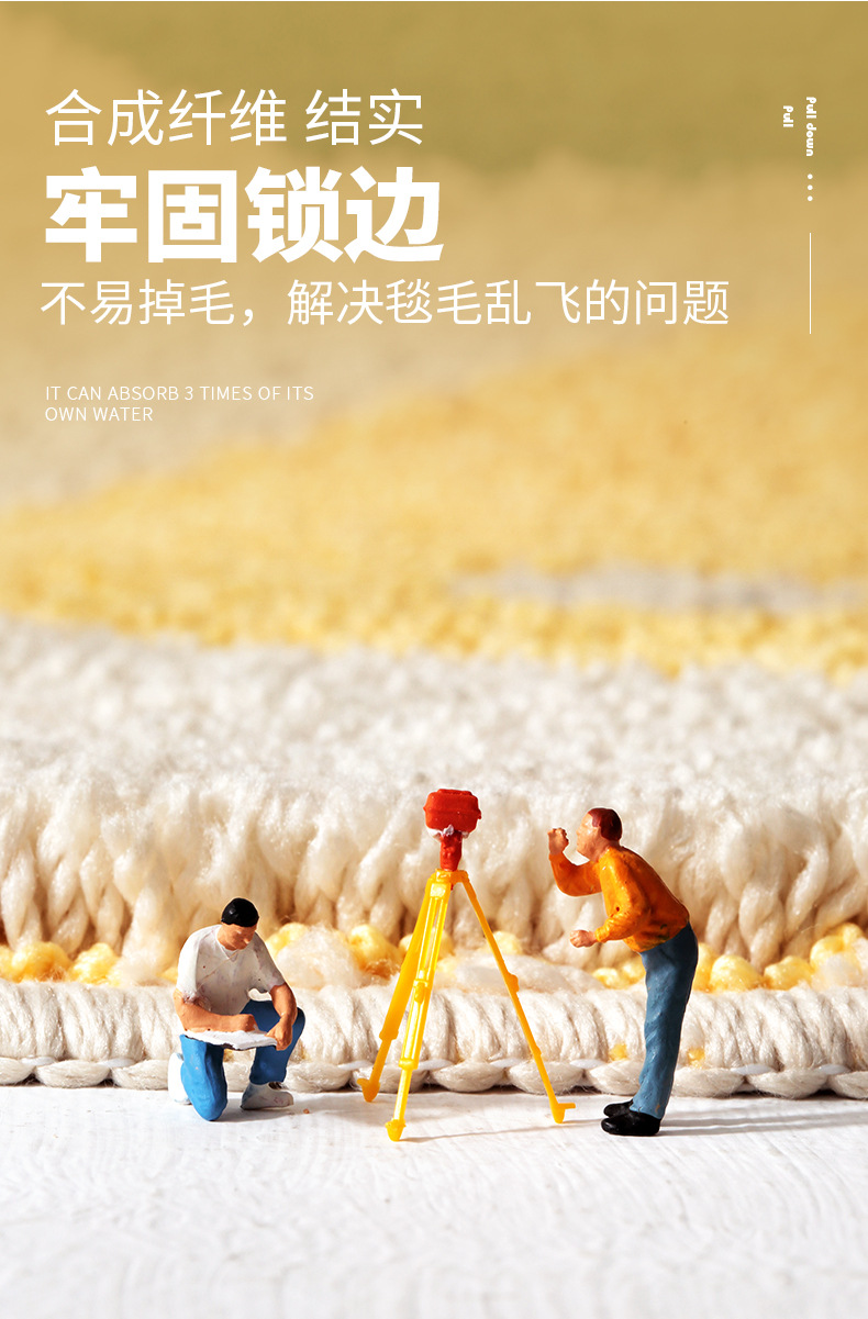 简约ins爆款卧室进门地毯吸水地垫 家用卫生间门口防滑加厚脚垫详情14