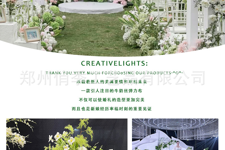 婚庆仿真花森系绿植叶子婚庆花材配叶酒店花艺装饰插花吊顶假树叶详情2