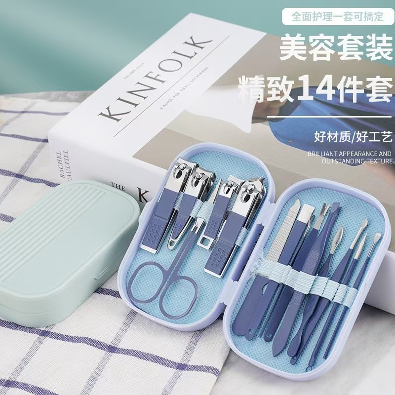 塑料盒美容套装 可爱指甲刀套装 家用女生指甲剪 学生指甲钳 儿童详情7