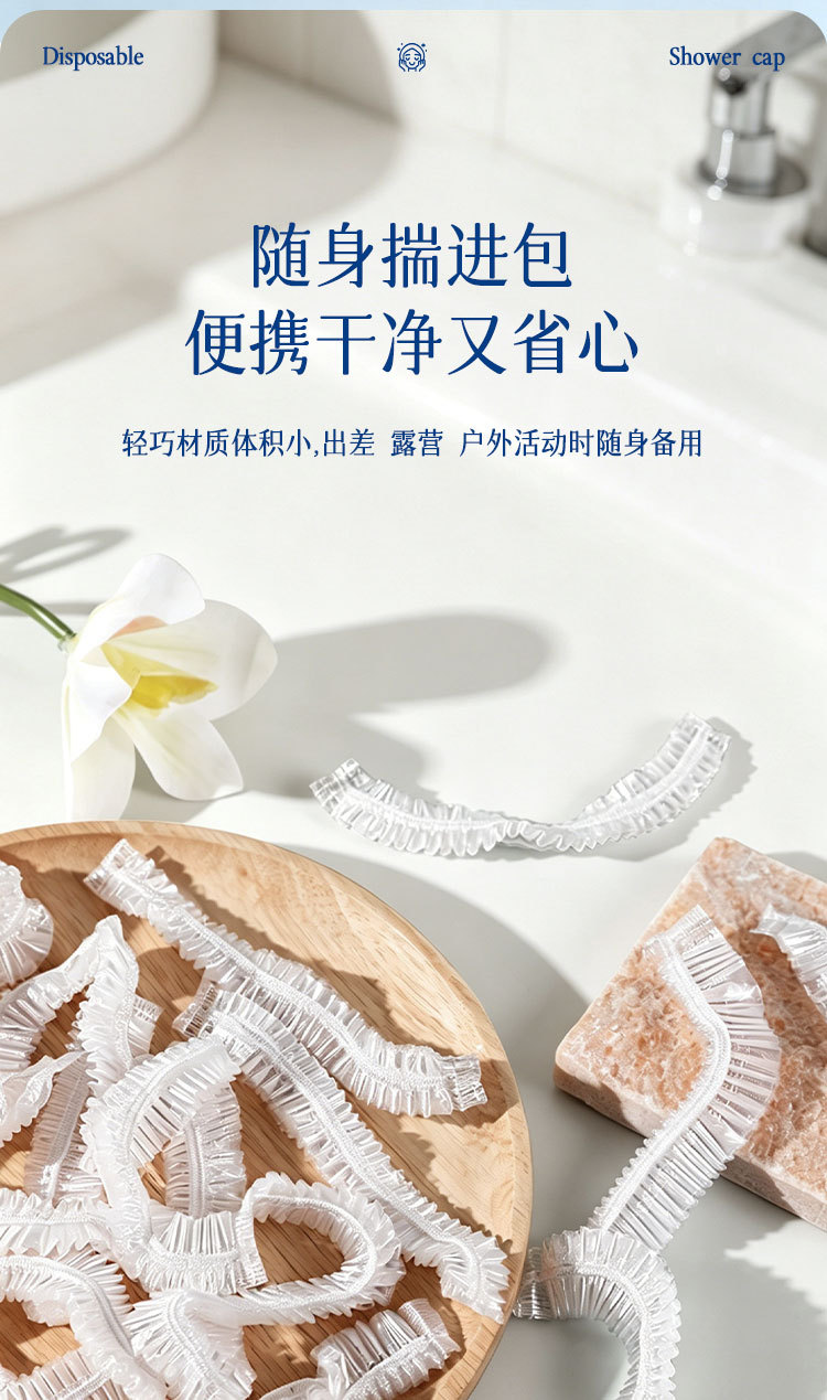 一次性浴帽加大加厚防水防尘酒店淋浴洗澡发帽美容院焗油染发头套详情9
