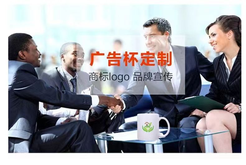 15OZ热转印马克杯印logo外贸色釉陶瓷杯大容量热升华涂层陶瓷水杯详情7