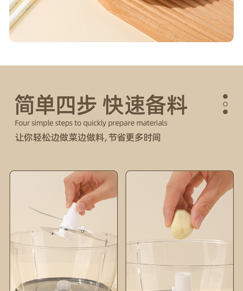 Hand-cranked vegetable cutter, meat grinder, kitchen multi-functional household garlic mashing device, garlic puree device, garlic mincing device, vegetable grinder, complementary food machine pic 12