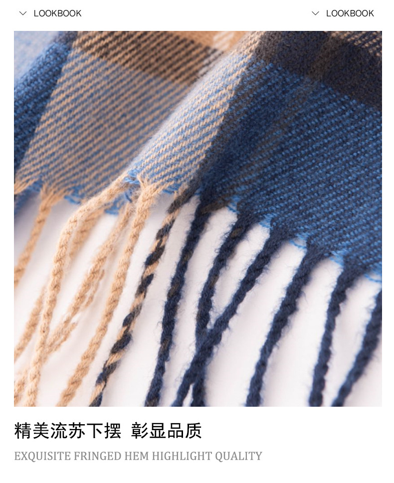 2025跨境仿羊绒格子围巾女冬季高级感时尚简约围脖中长款保暖披肩详情10