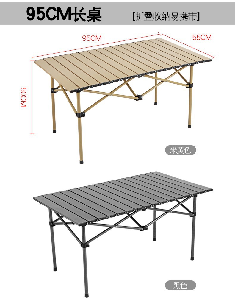 折叠椅露营户外折叠椅便携式超轻钓鱼椅子野餐装备夜市摆摊月亮椅详情17