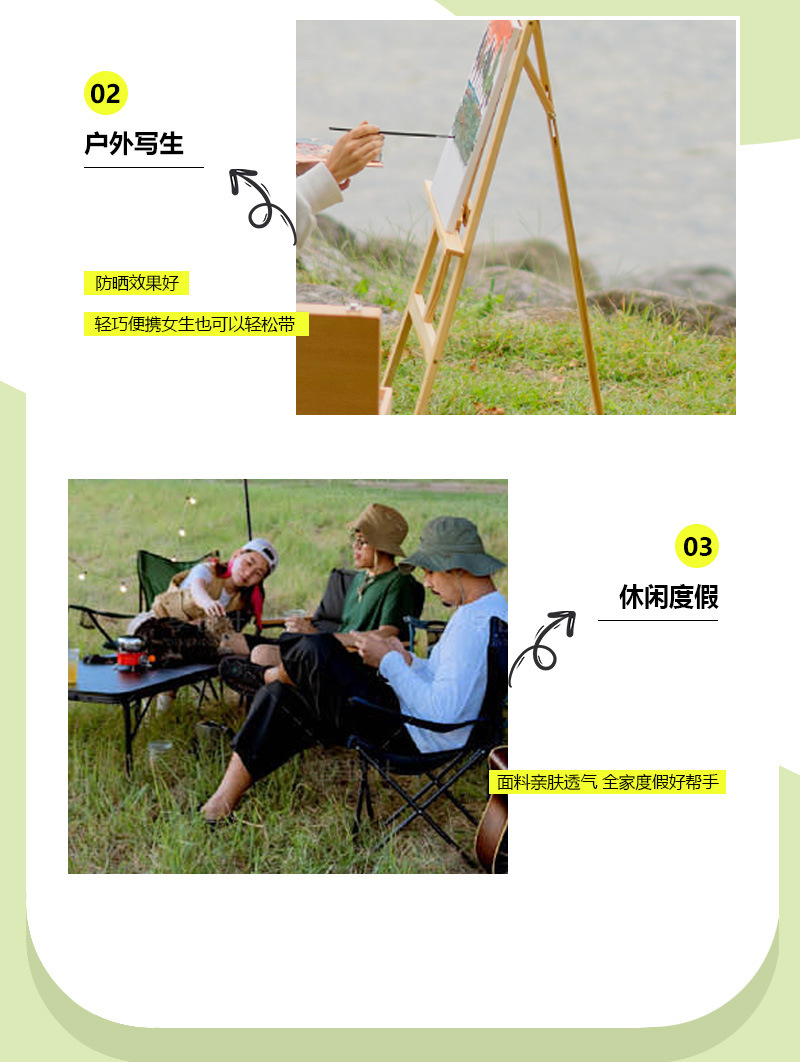 Outdoor camping sunshade armchair, portable folding backrest armchair, barbecue, fishing, picnic, fishing and leisure chair pic 7