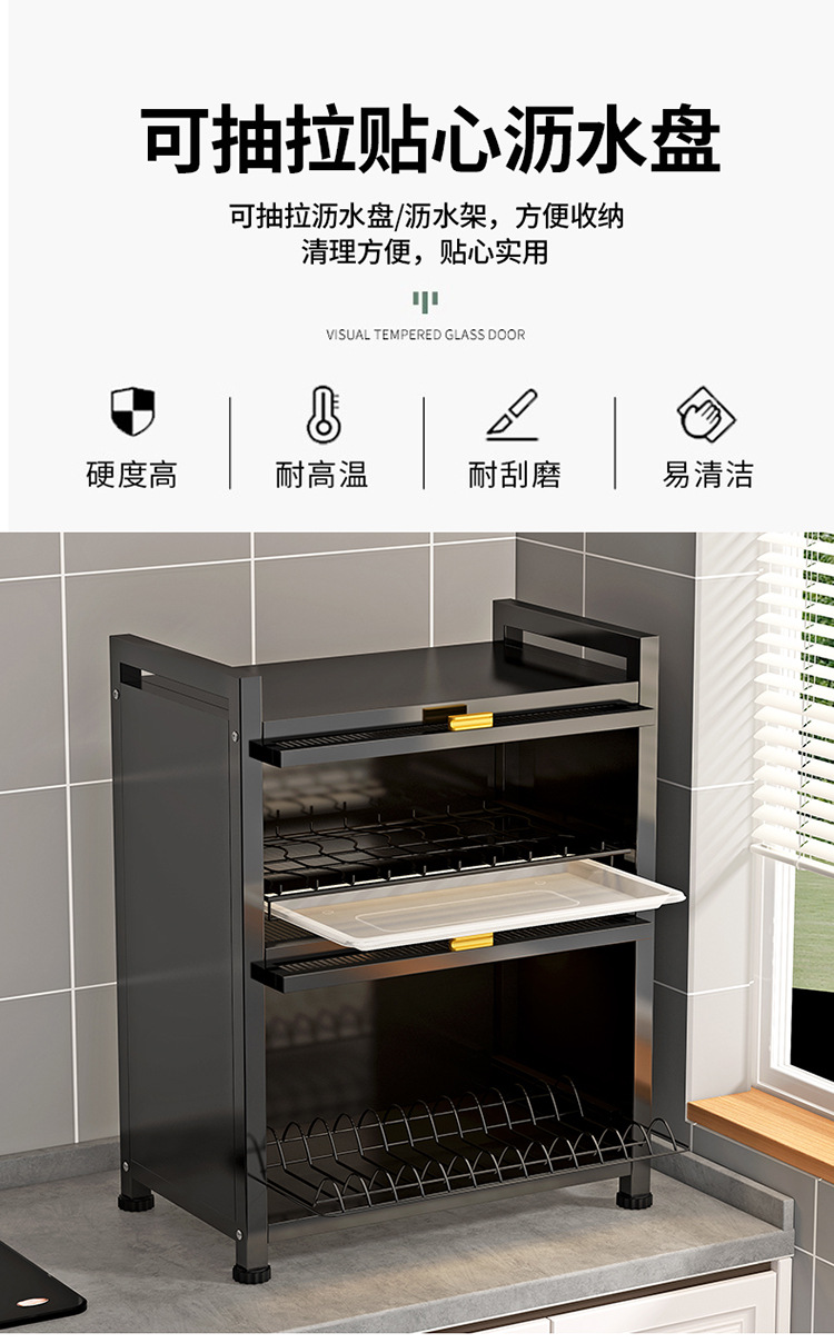 厨房碗柜收纳盒带门防尘碗架台面碗碟收纳架家用碗筷碗盘沥水架子详情10
