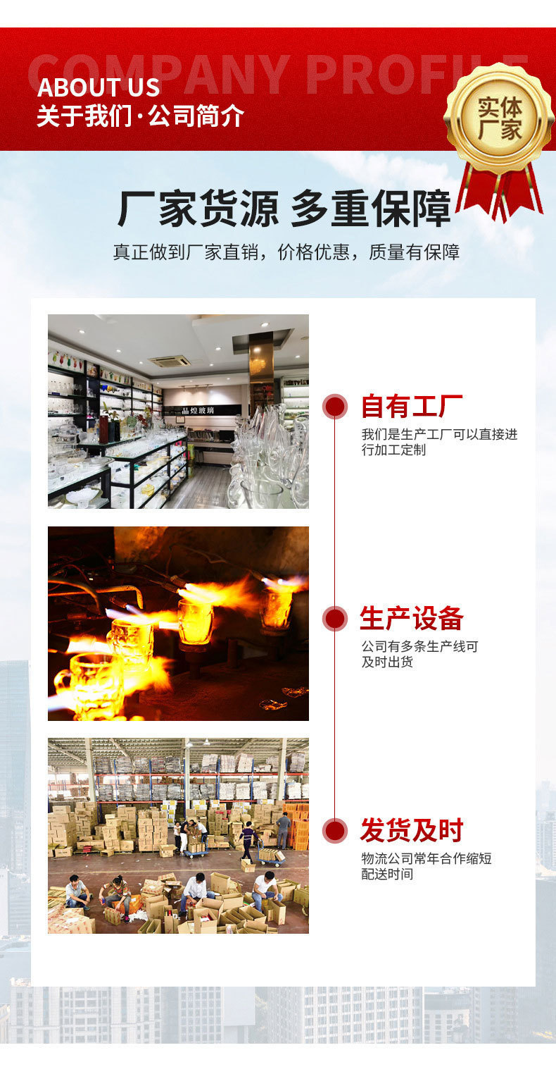浮雕威士忌酒杯子高颜值家用高档玻璃酒杯酒吧KTV古典烈酒洋酒杯详情1