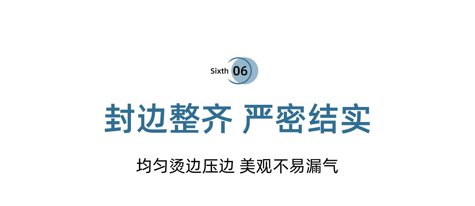 喜之龙真空袋家用熟食保鲜密封食品级塑封口袋网格纹路真空包装袋详情16