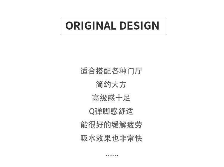 入户地垫门口耐脏易打理硅藻泥地垫家用卫生间浴室防滑垫一件代发详情3