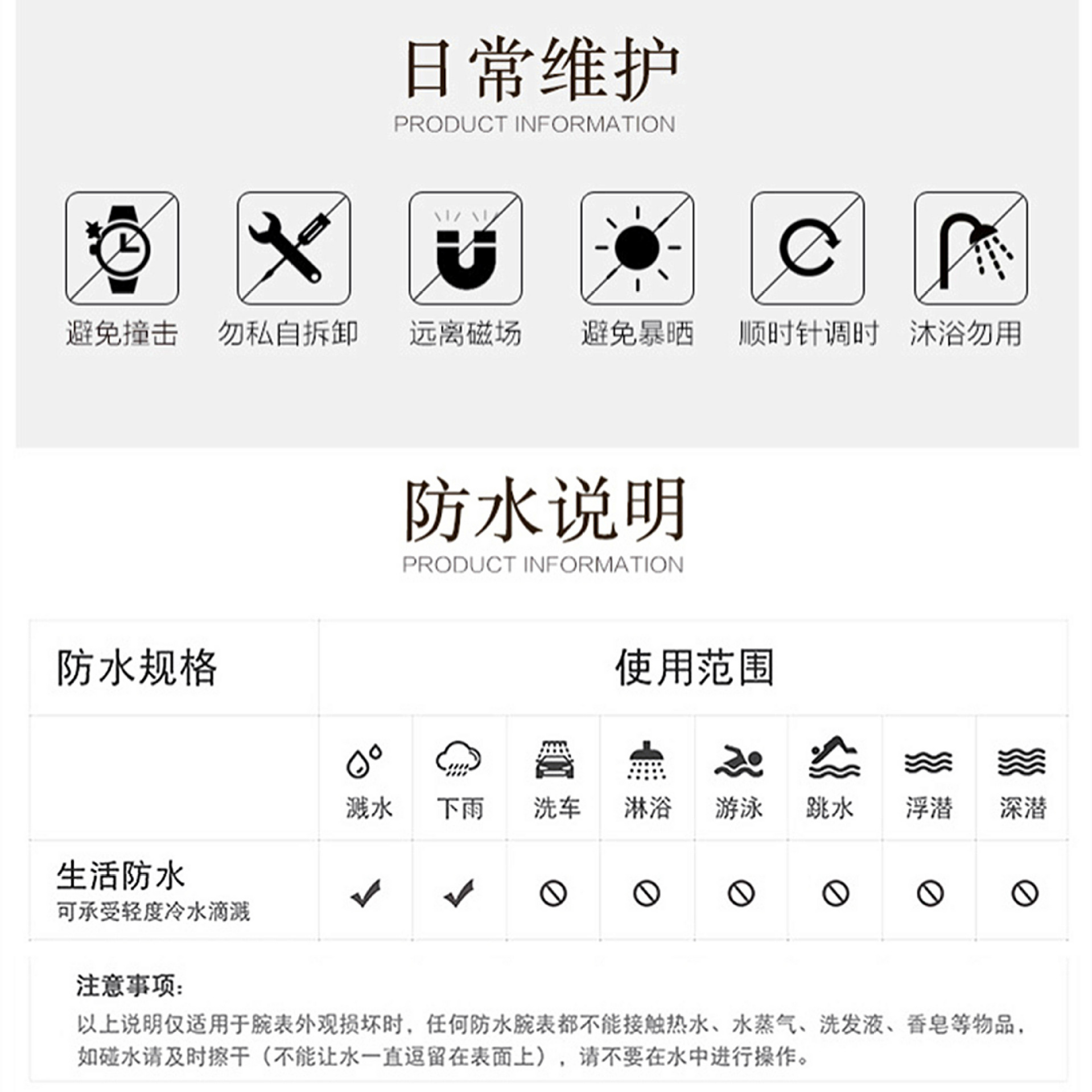 跨境电商爆款时尚不锈钢女士小方表经典潮流休闲学生电子石英表详情27