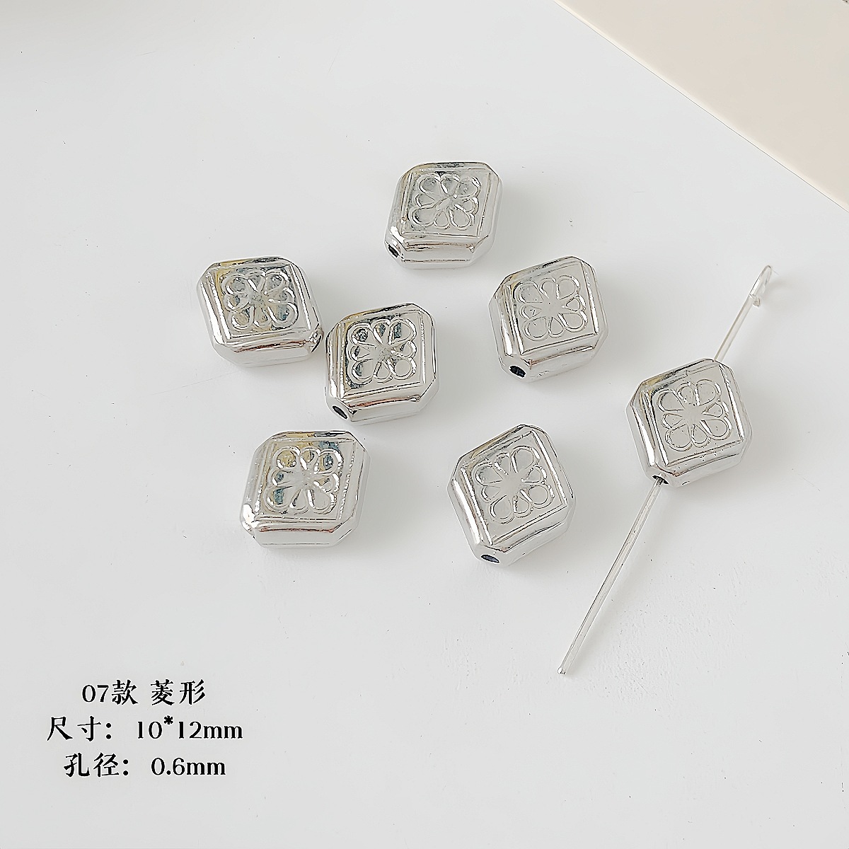 【 Silver ccb Series 】 Versatile and affordable basic beaded beads, flower heart scattered beads, diy handcrafted beading material pic 14