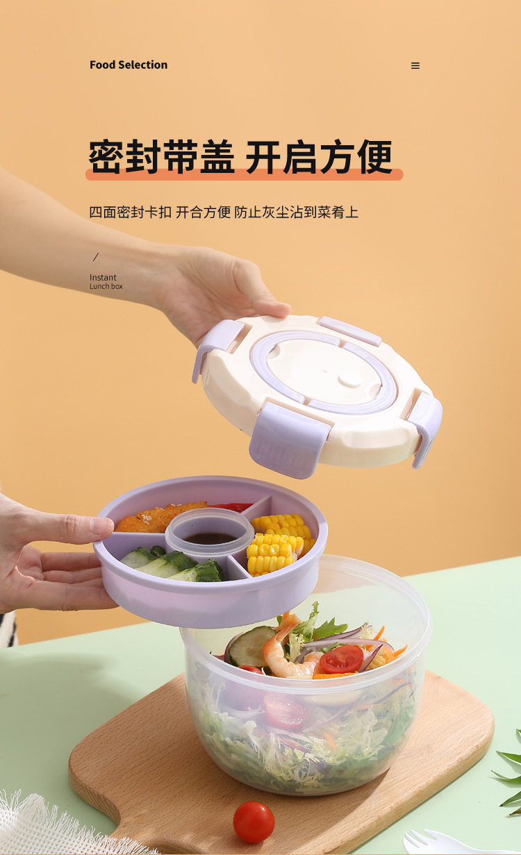 创意日式塑料学生便当盒户外野餐盒上班午餐盒可微波炉加热沙拉盒详情10