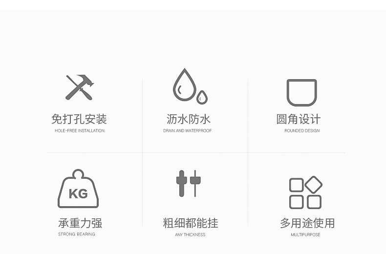 YP008详情页_02.jpg