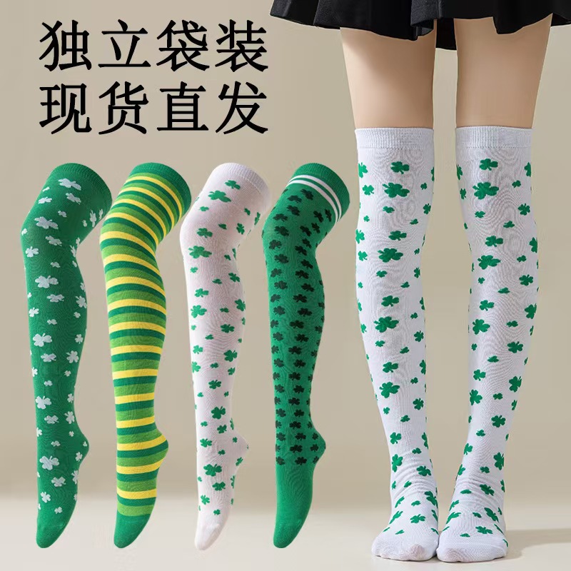 爱尔兰节绿色长筒袜派对三叶草过膝袜圣帕里克节幸运草条纹长筒袜详情2