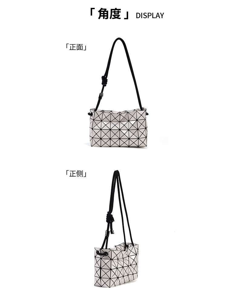 日系一生豆腐包2024新款几何菱格抽绳包时尚简约单肩斜挎手提包详情9