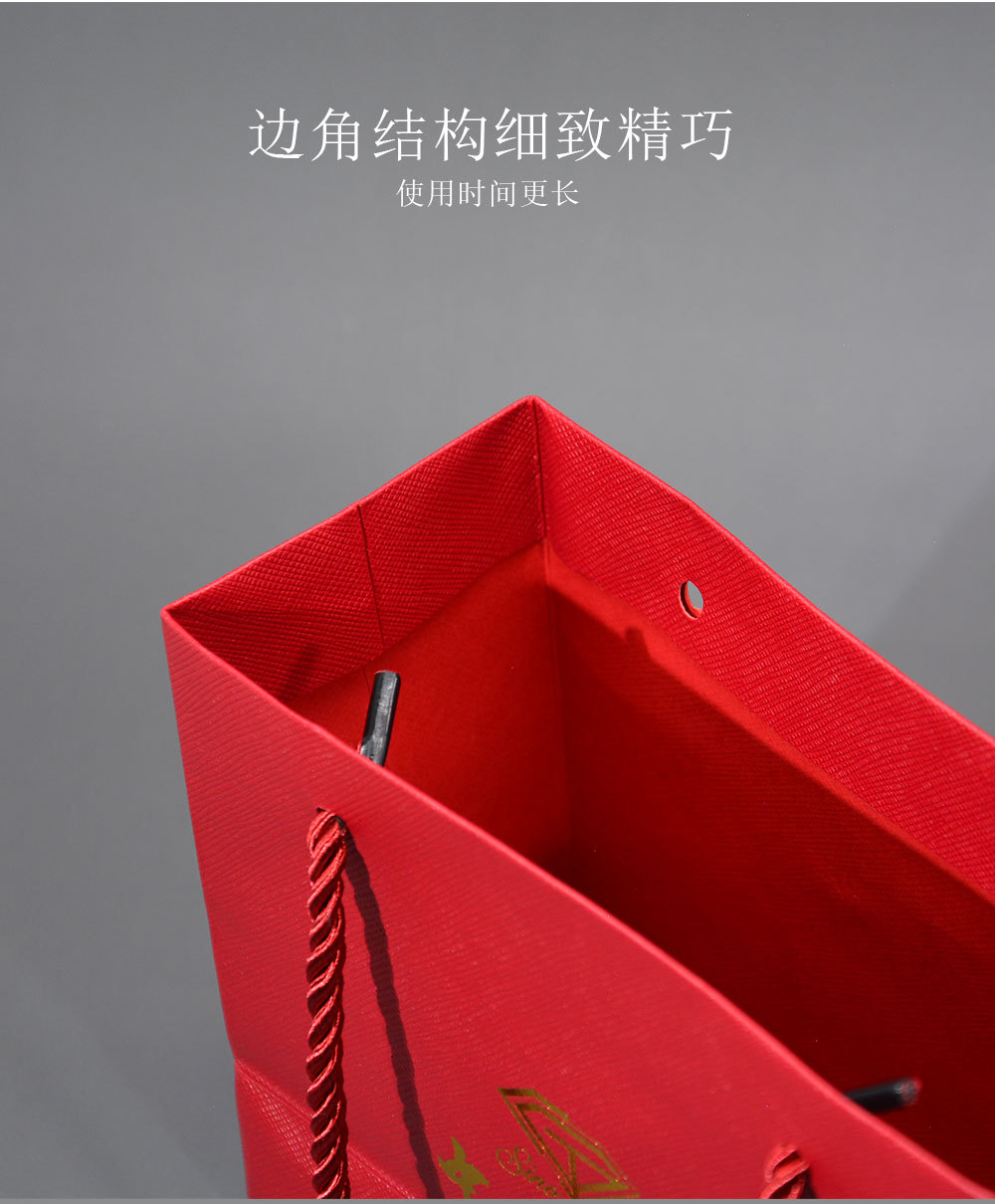 Factory design and wholesale of various types and specifications of high-end shopping jewelry, gift boxes, handbags, paper bags, and customized logos pic 10