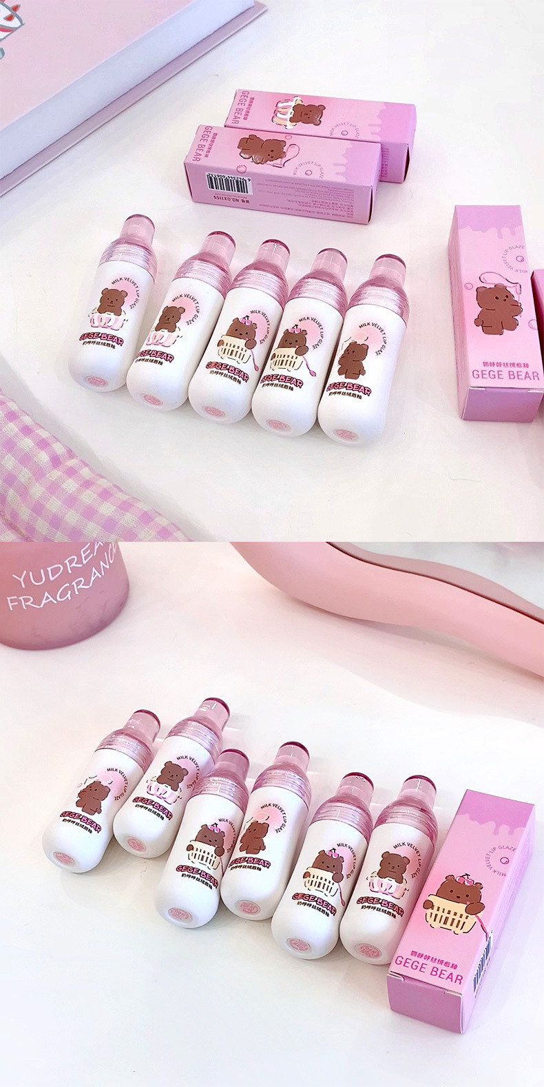 Gege bear戈戈小熊奶呼呼丝绒唇釉雾面哑光防水不易沾杯学生口红详情15