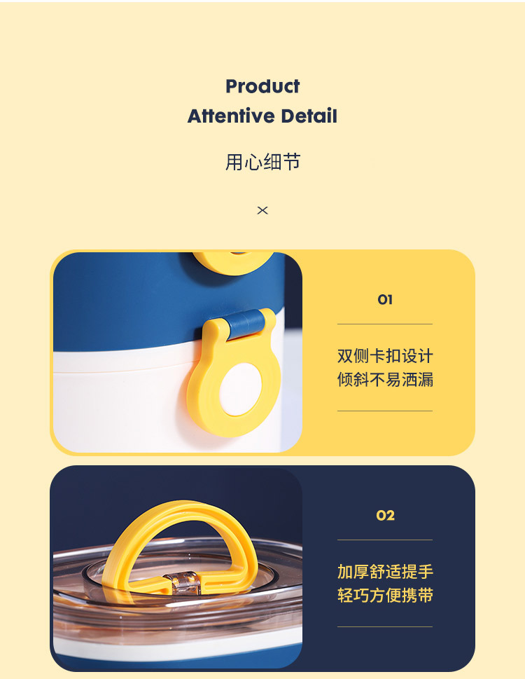 饭盒--新详情_11.jpg