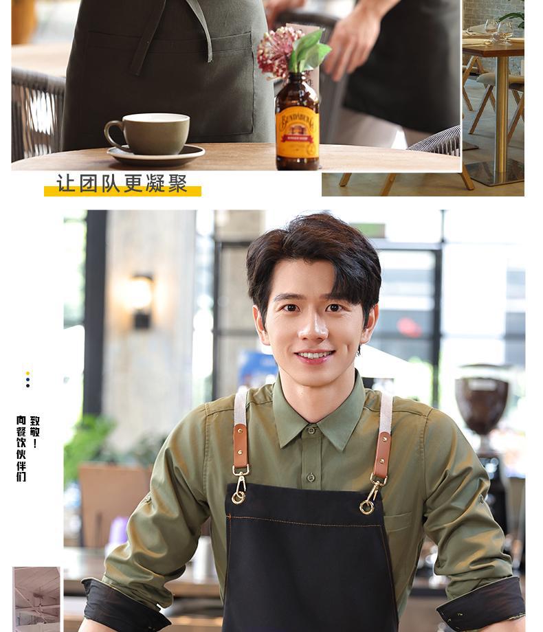 蓝色服务员工作服长袖衬衣套装餐饮奶茶咖啡店员工工装衬衫女定制详情15