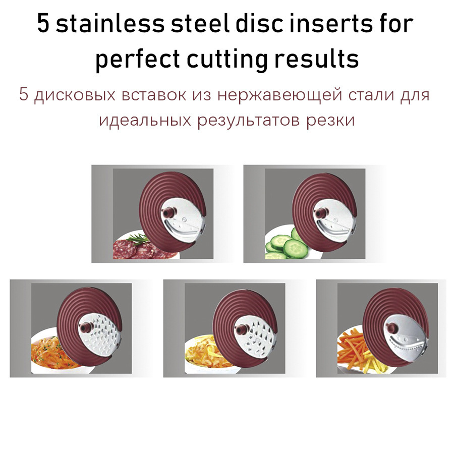 Cross-border new multi-functional fully automatic salad machine, cheese and vegetable slicing and shredding machine 5SaladMaker pic 4