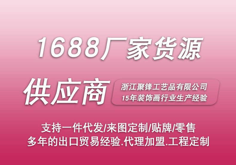 小众抽象丹麦侘寂风相框墙组合挂画北欧简约性冷淡人物艺术装饰画详情1