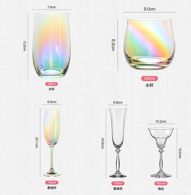 婚礼礼品进口水晶杯礼盒高颜值伴手礼高档送女友结婚订婚礼物套装详情8