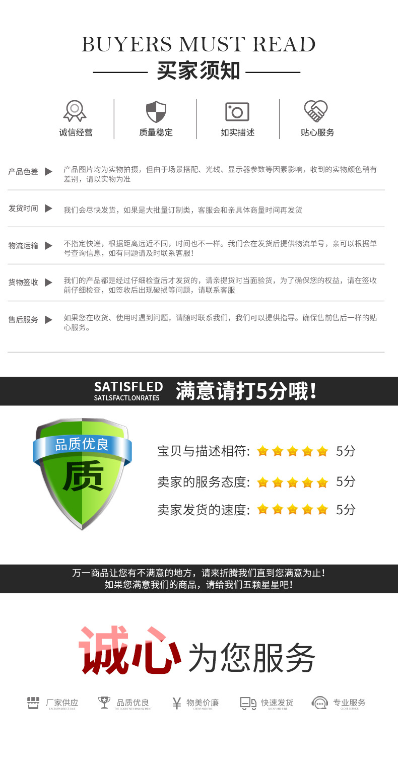 欧式不锈钢盘毛巾盘椭圆盘餐厅首饰收纳平底金色小托盘复古收纳托详情17