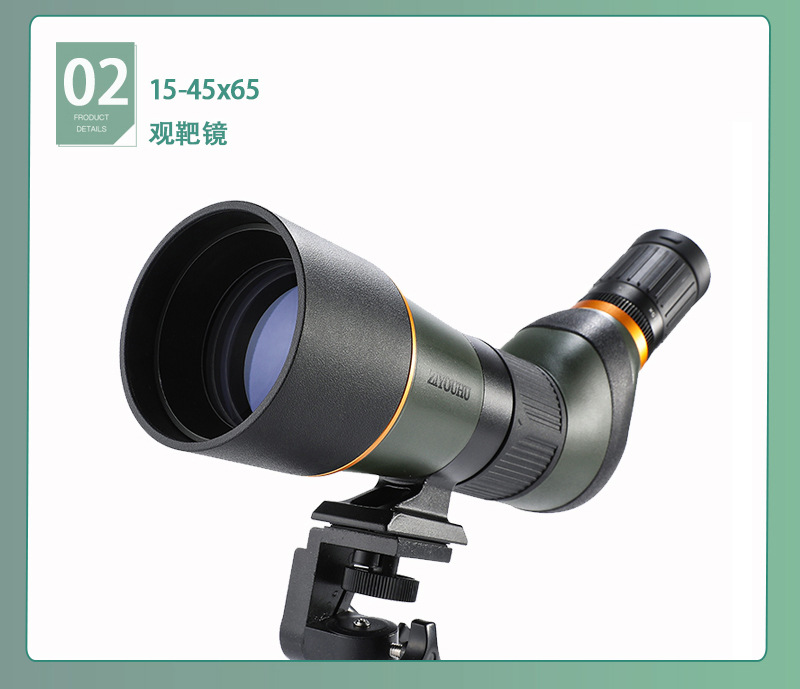 The Free Tiger Chasing Xingyuan ED20-60X80 series is a large-aperture single-tube high-magnification high-definition low-light night vision bird-watching lens pic 28