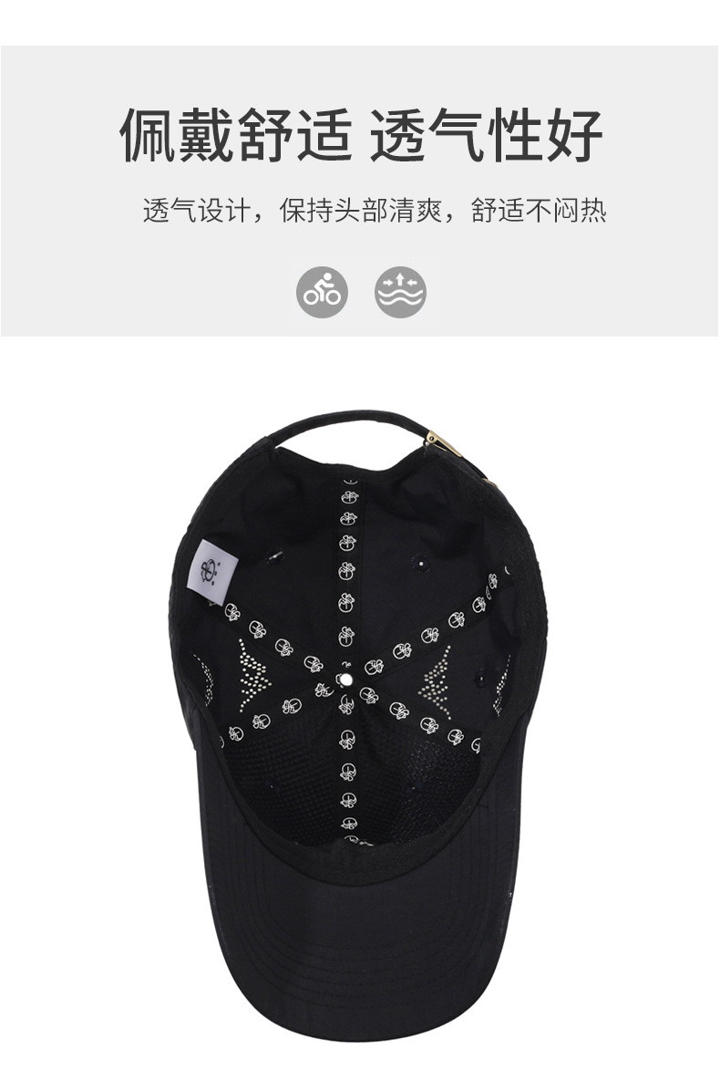 New mountain-style embroidered baseball cap for women, versatile for outdoor casual wear in spring and summer, a small sun-protective baseball cap for men pic 5